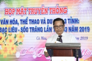 Phó Giám đốc Sở VHTTDL tỉnh Cà Mau - Tạ Hoàng Hiện phát biểu báo cáo tóm tắt hoạt động VHTTDL 3 tỉnh năm 2018