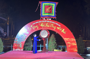 Sóc Trăng tổ chức Ngày thơ Việt Nam năm 2024 với chủ đề “Sóc Trăng - Hòa âm cùng đất nước”